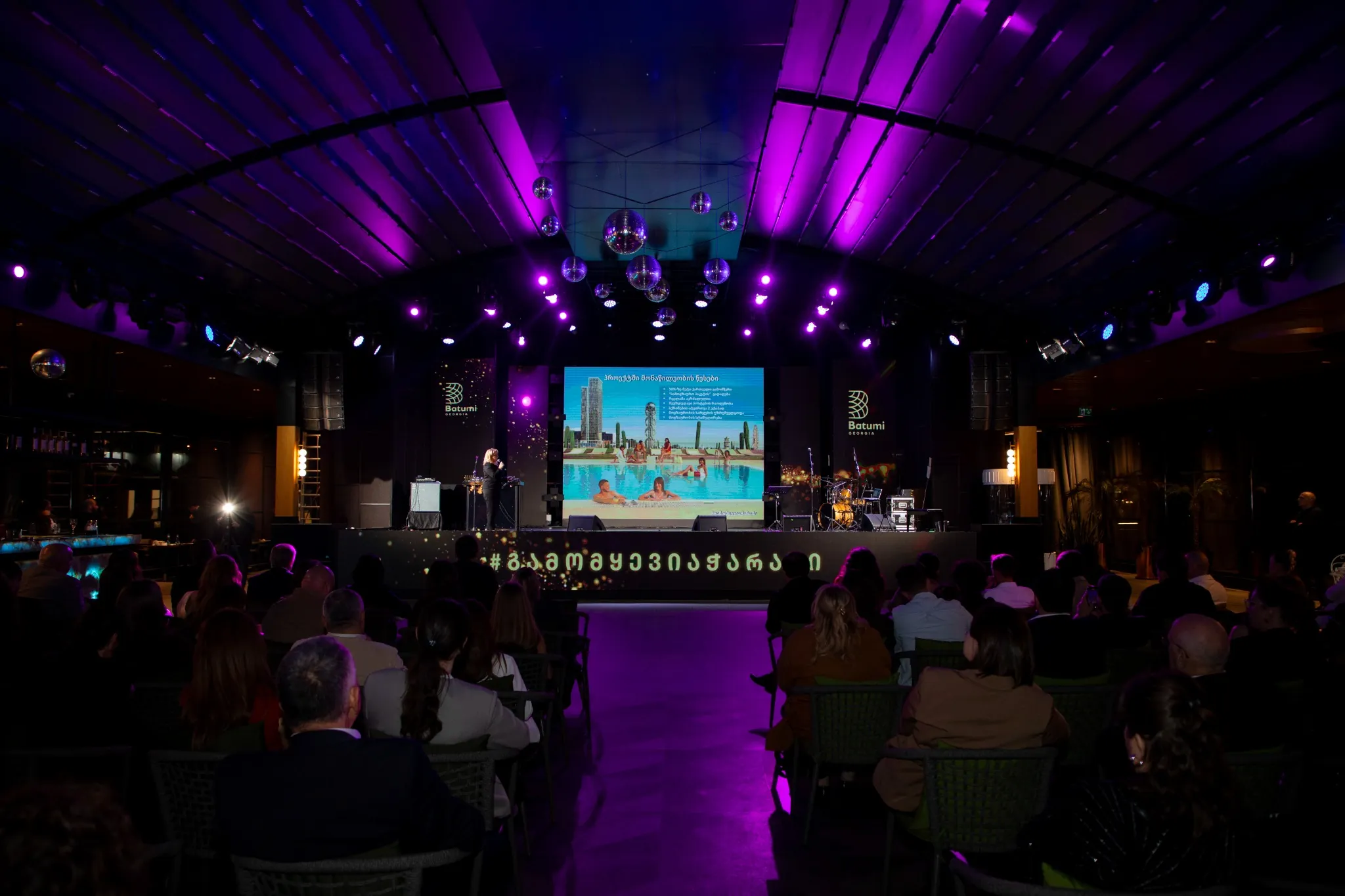 News item main image